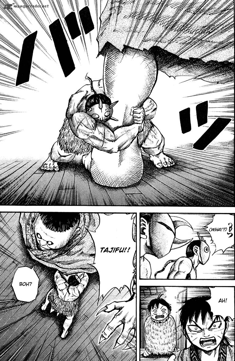 Kingdom 41 13
