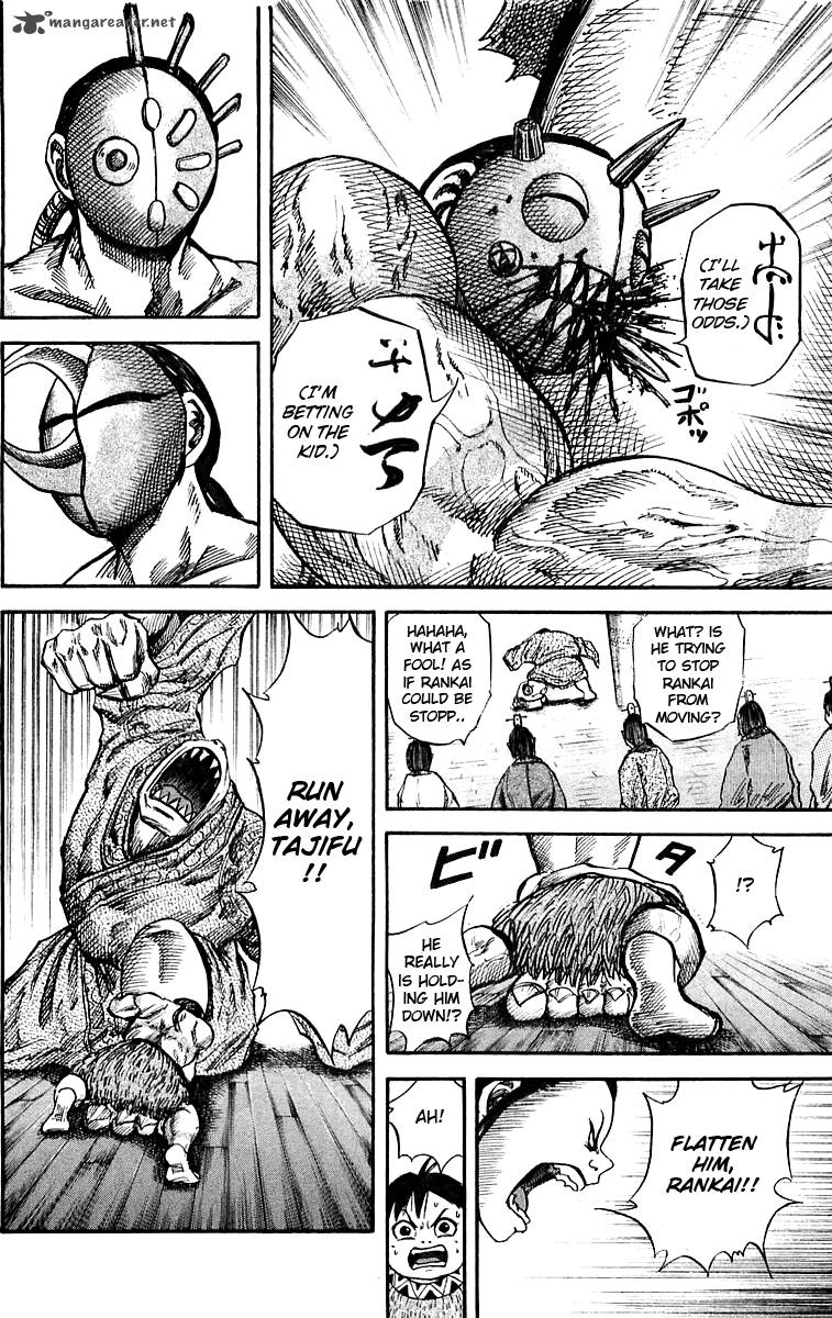 Kingdom 41 14