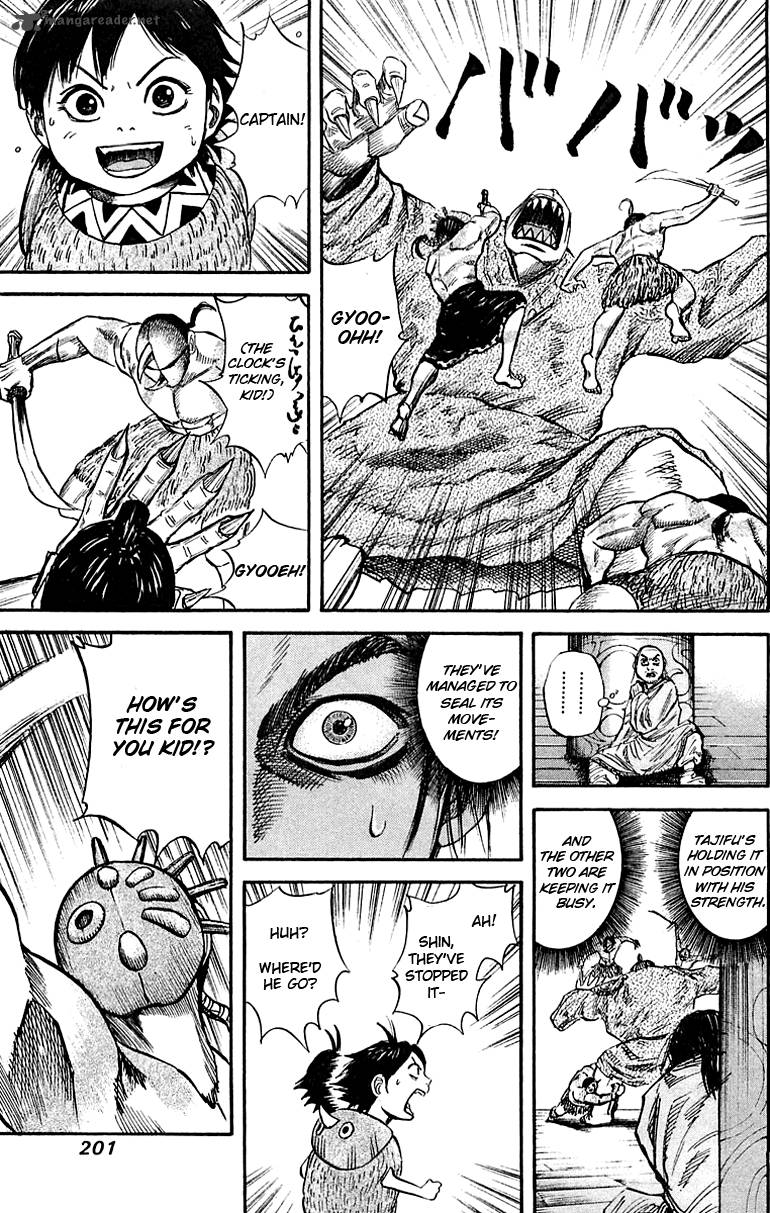 Kingdom 41 15
