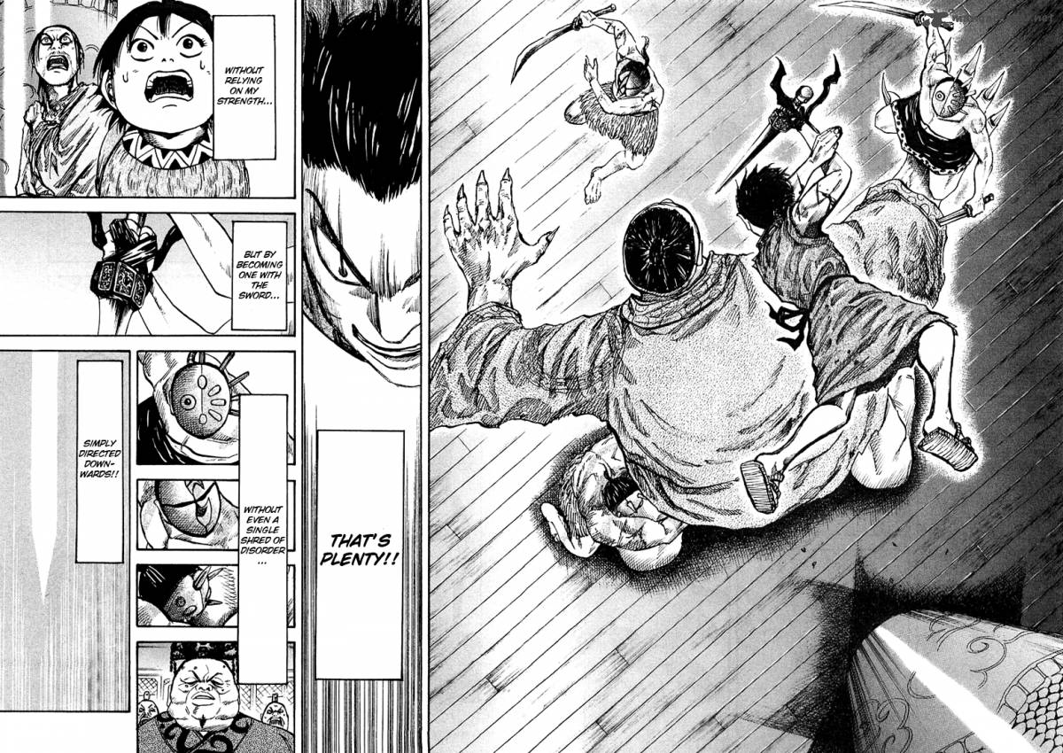 Kingdom 41 16