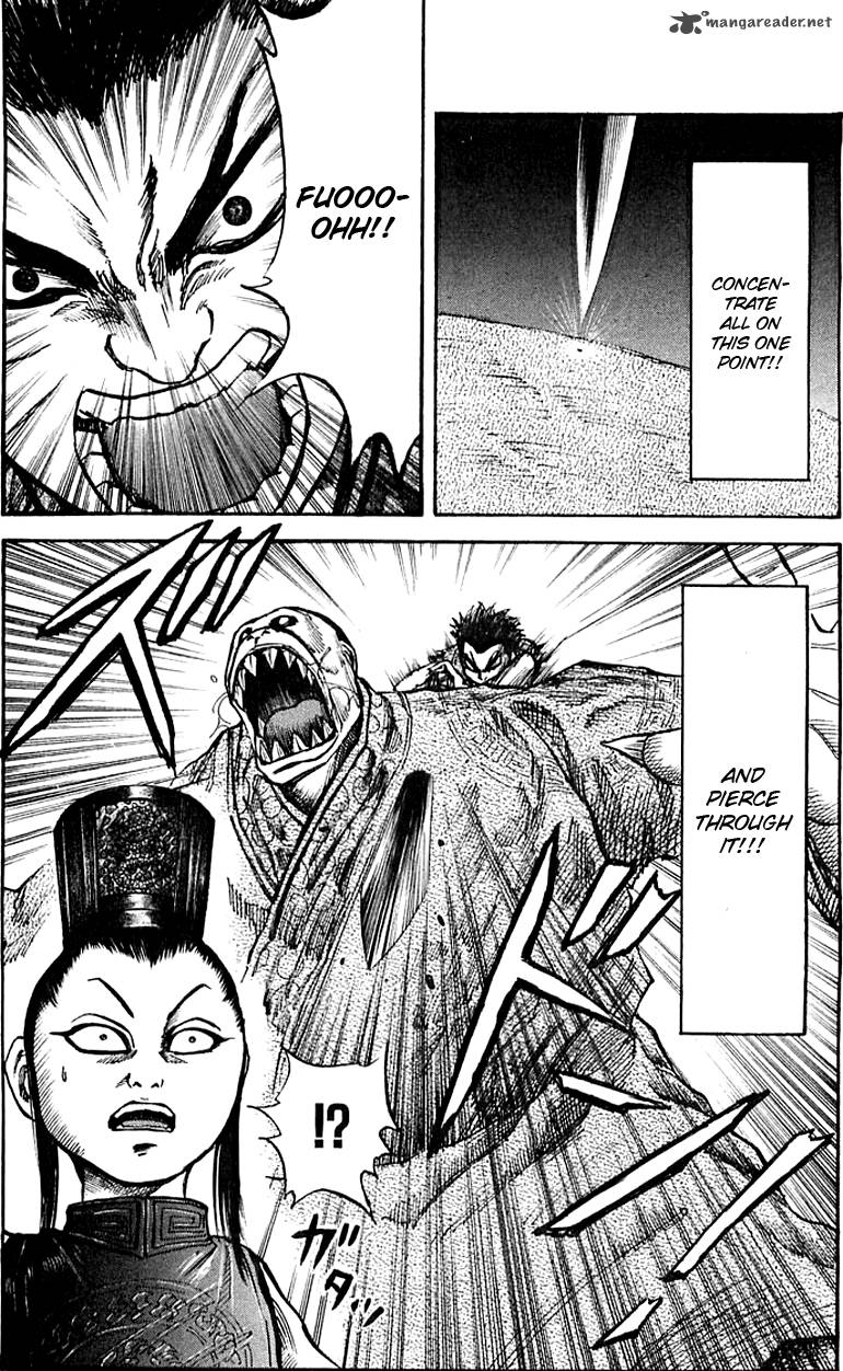 Kingdom 41 17