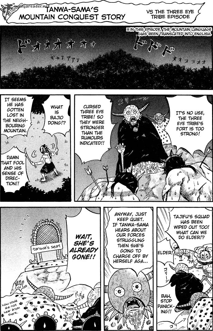 Kingdom 41 18