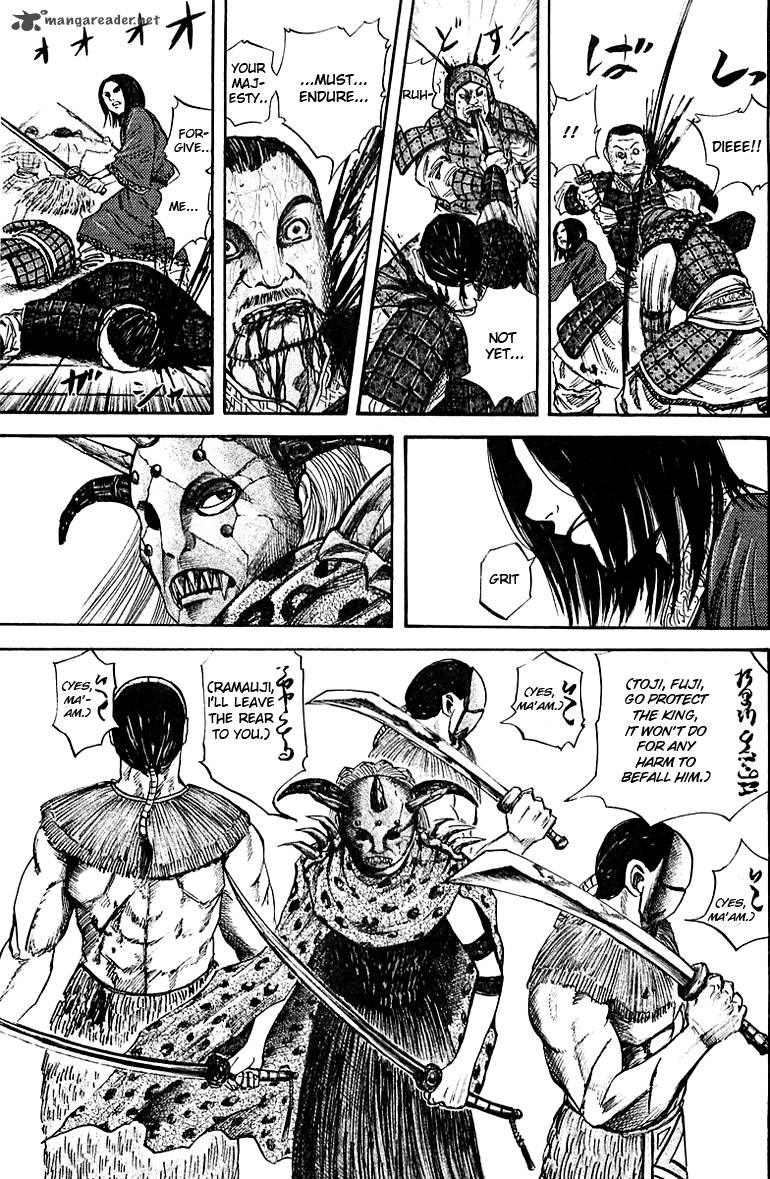 Kingdom 41 3