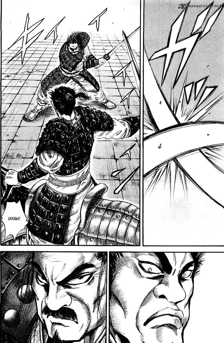 Kingdom 41 4