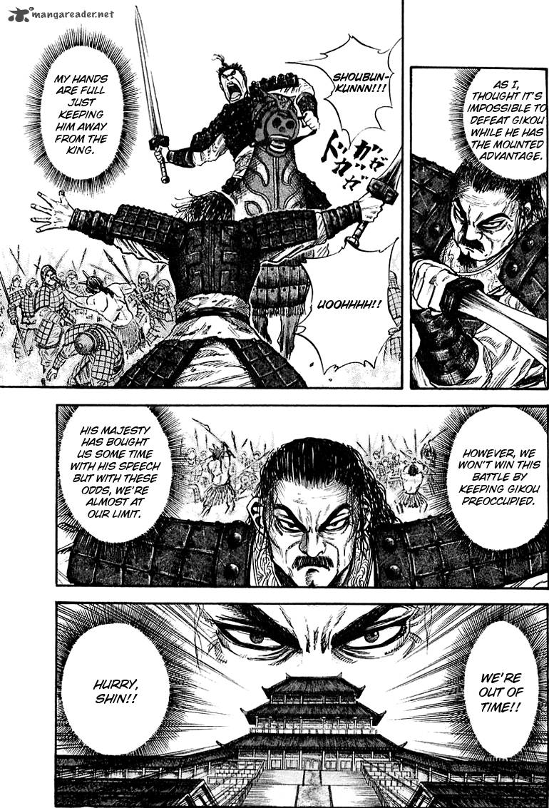 Kingdom 41 5
