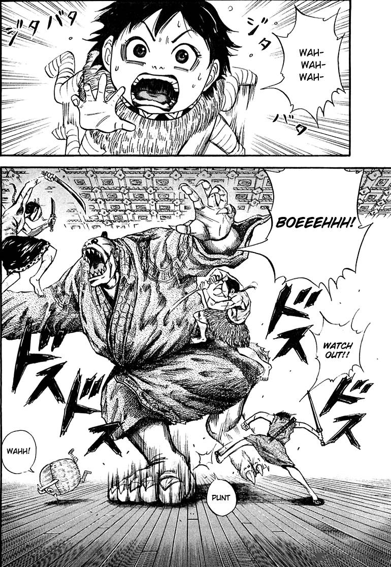 Kingdom 41 6