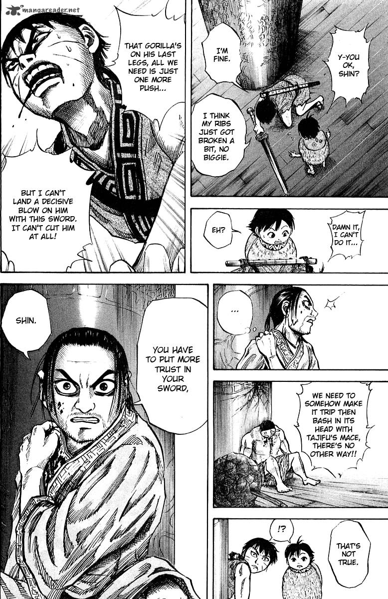 Kingdom 41 8