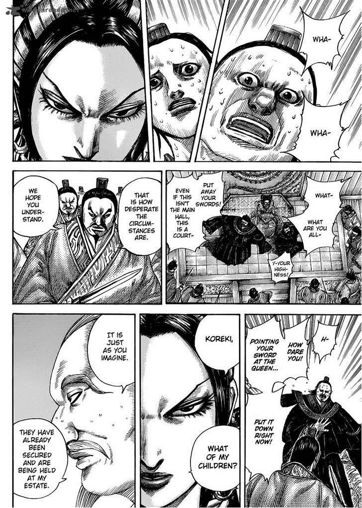 Kingdom 410 12