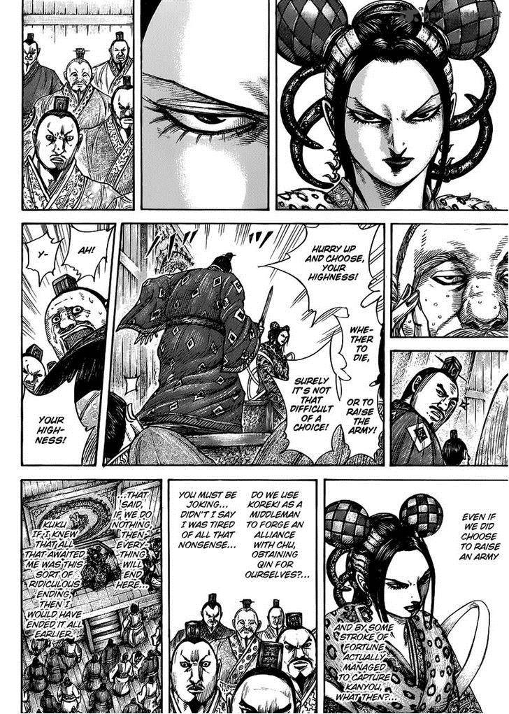 Kingdom 410 14