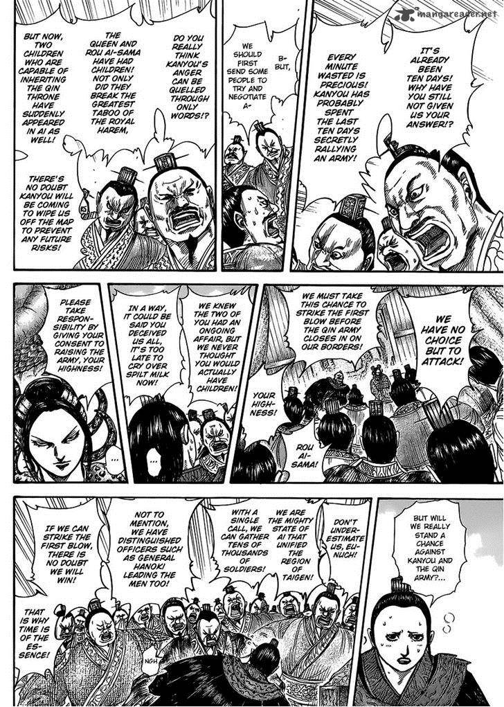 Kingdom 410 6