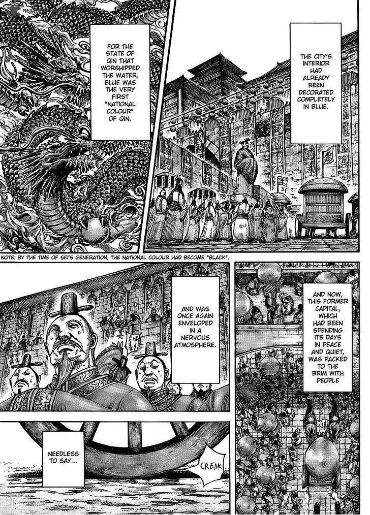 Kingdom 411 10