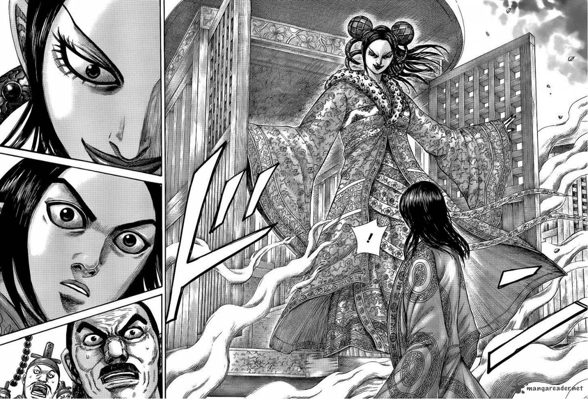 Kingdom 411 12