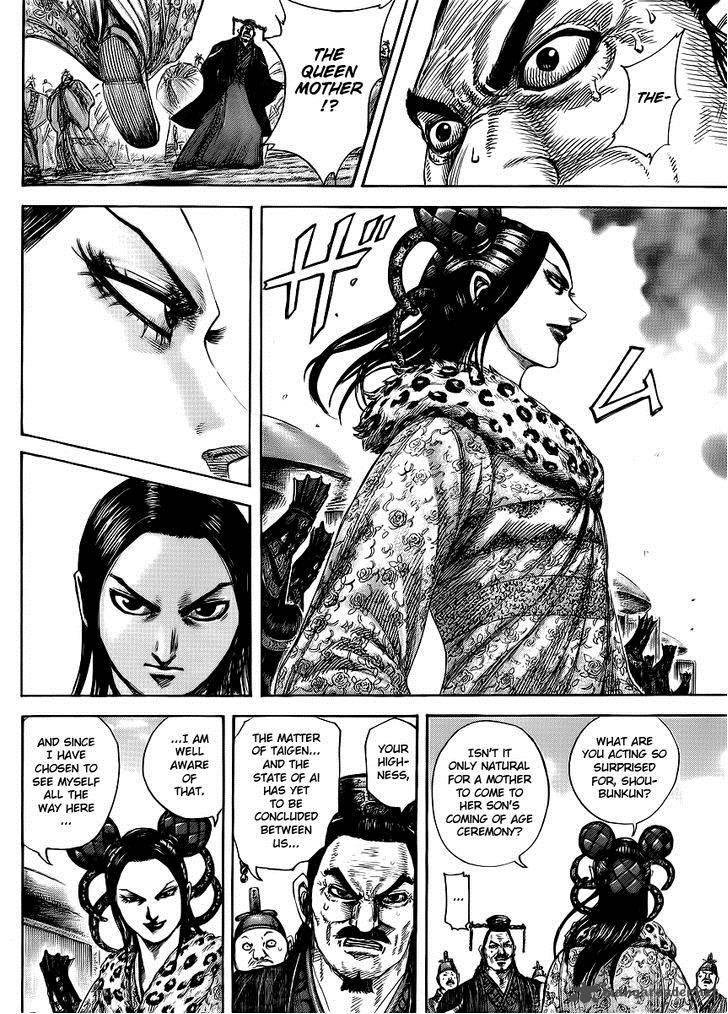Kingdom 411 13