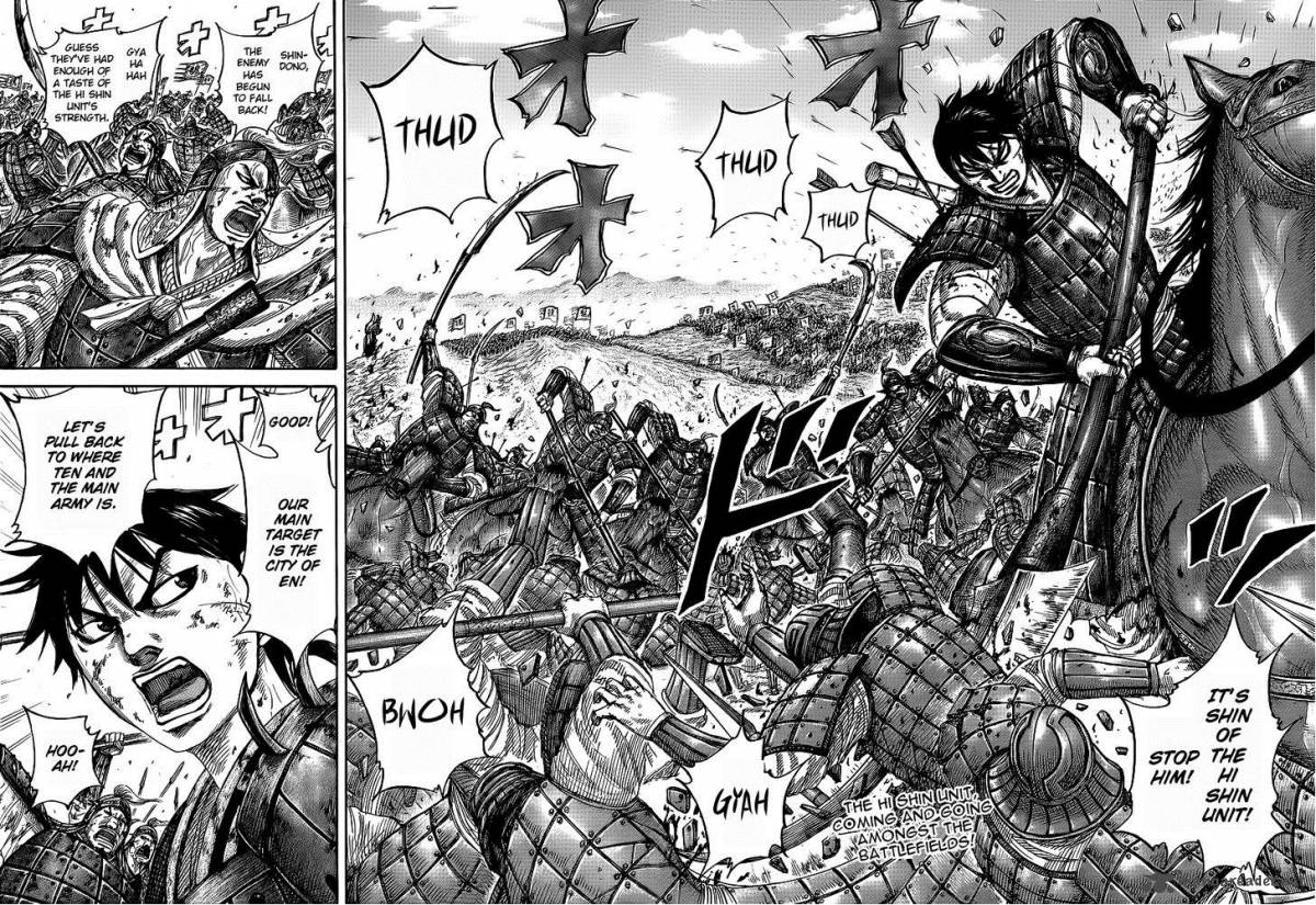 Kingdom 411 2
