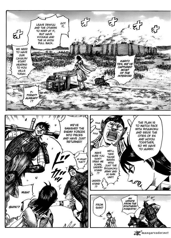 Kingdom 411 3