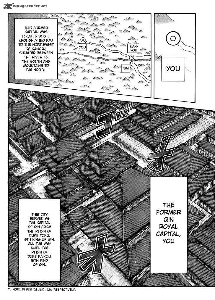 Kingdom 411 9