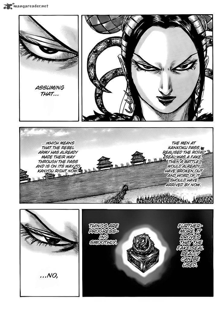 Kingdom 413 12