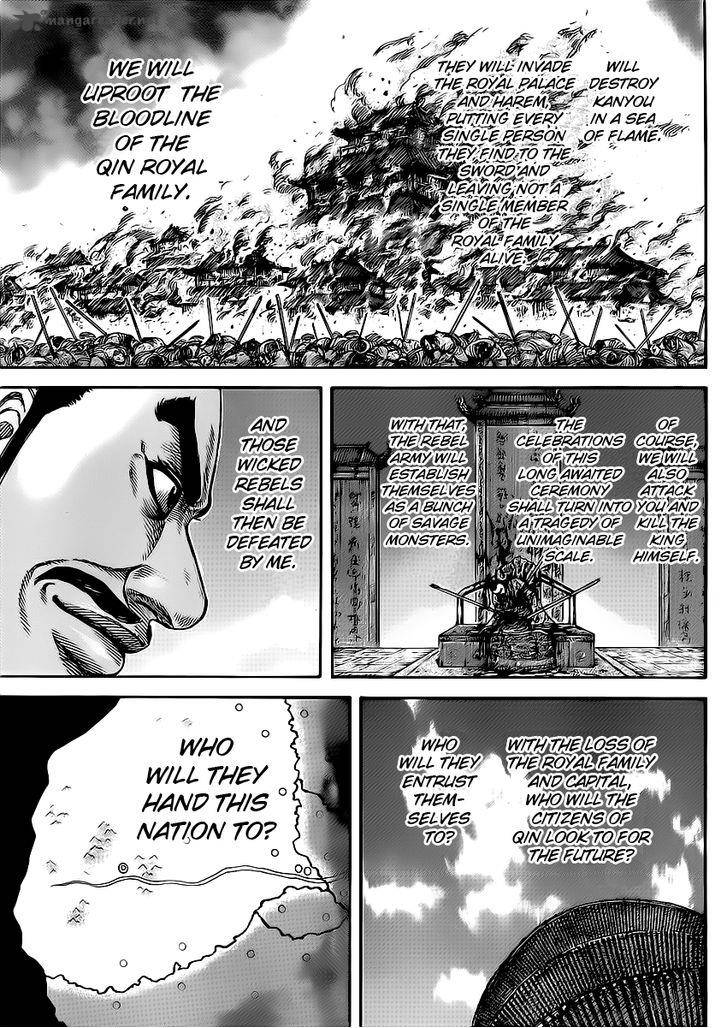 Kingdom 413 16