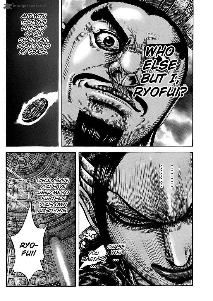 Kingdom 413 17