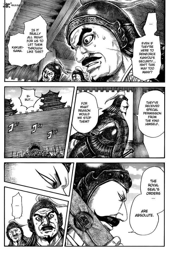 Kingdom 413 2