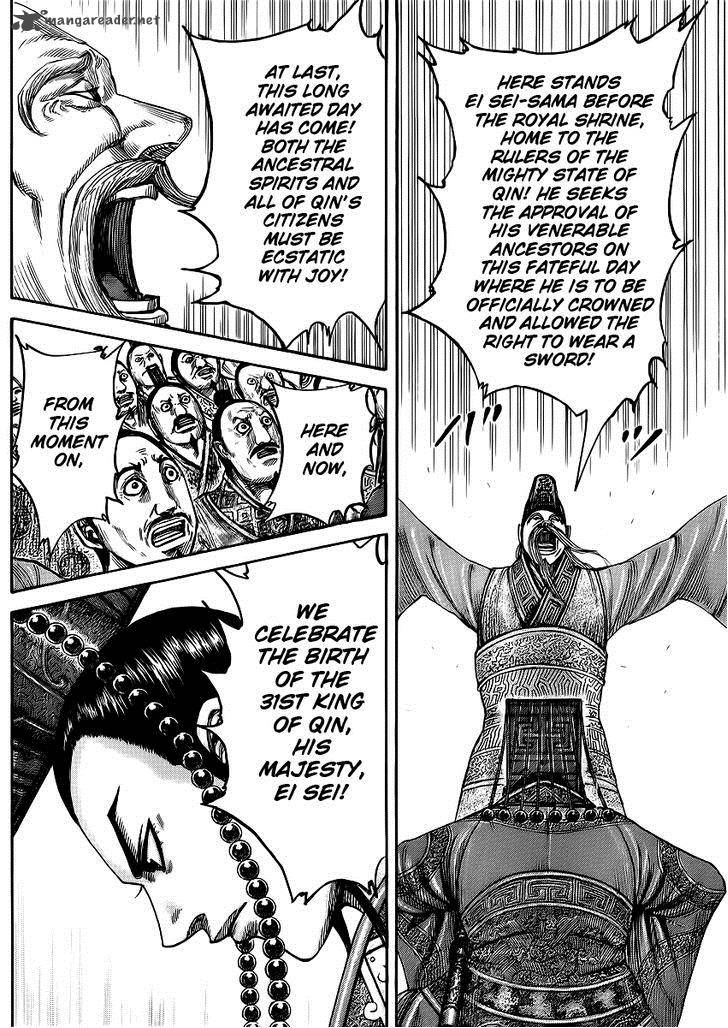 Kingdom 413 5