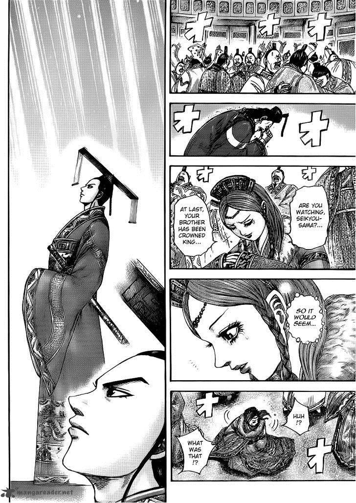 Kingdom 413 7