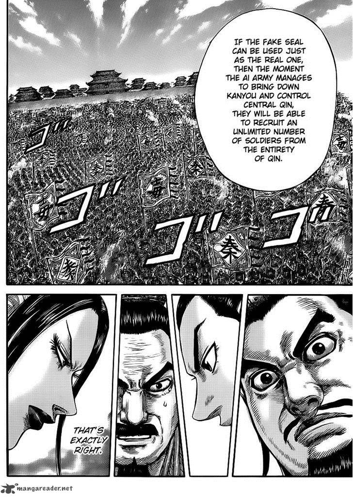 Kingdom 414 13