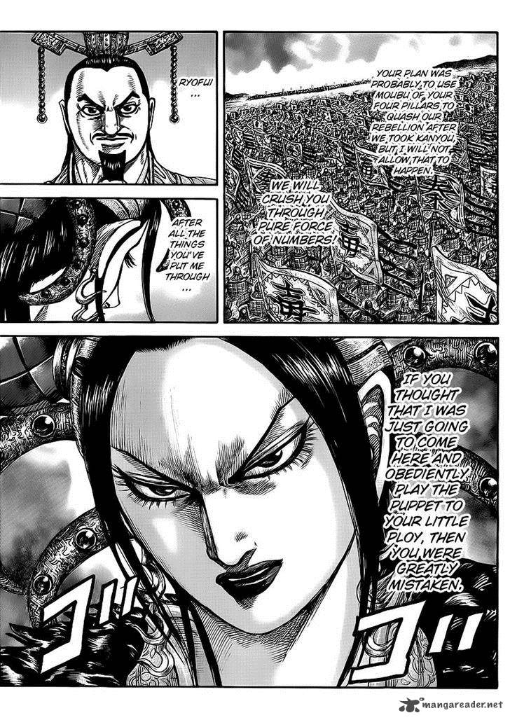 Kingdom 414 14