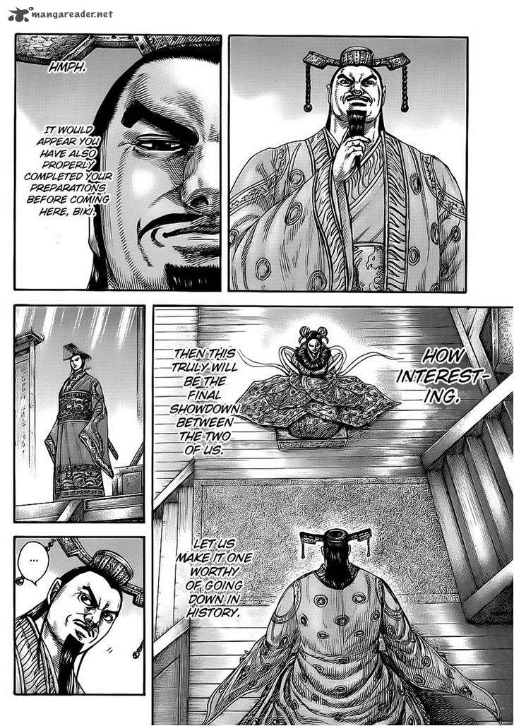 Kingdom 414 15