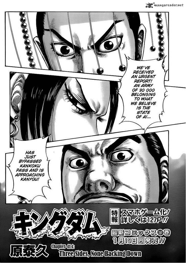 Kingdom 414 3