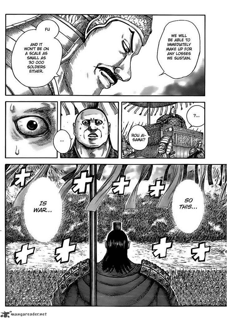 Kingdom 414 9