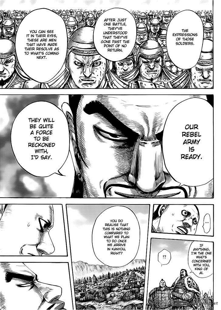 Kingdom 415 13