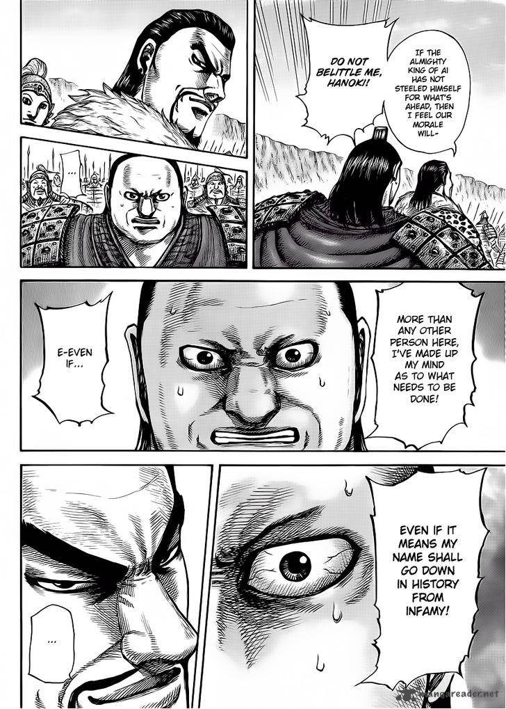 Kingdom 415 14