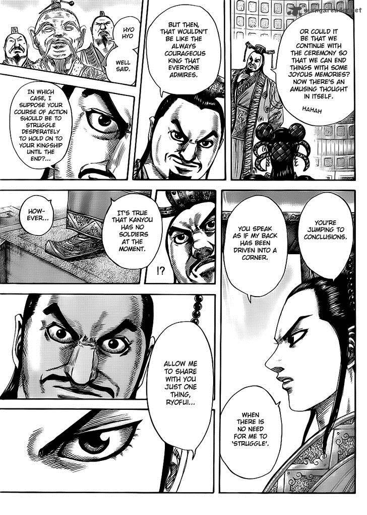 Kingdom 415 17