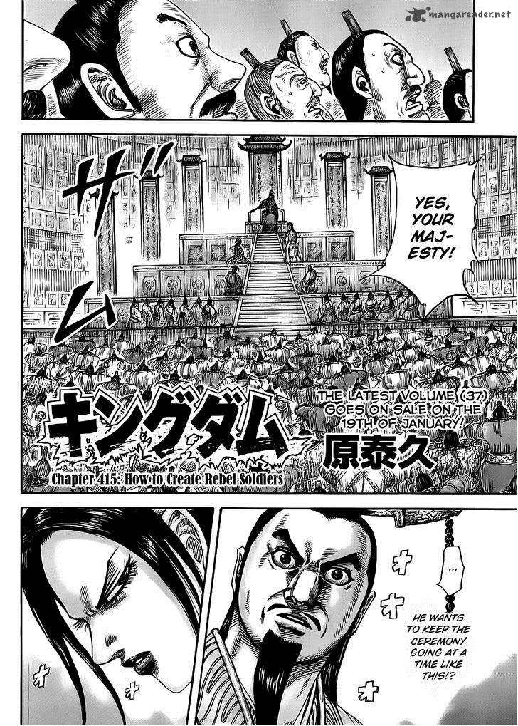 Kingdom 415 2
