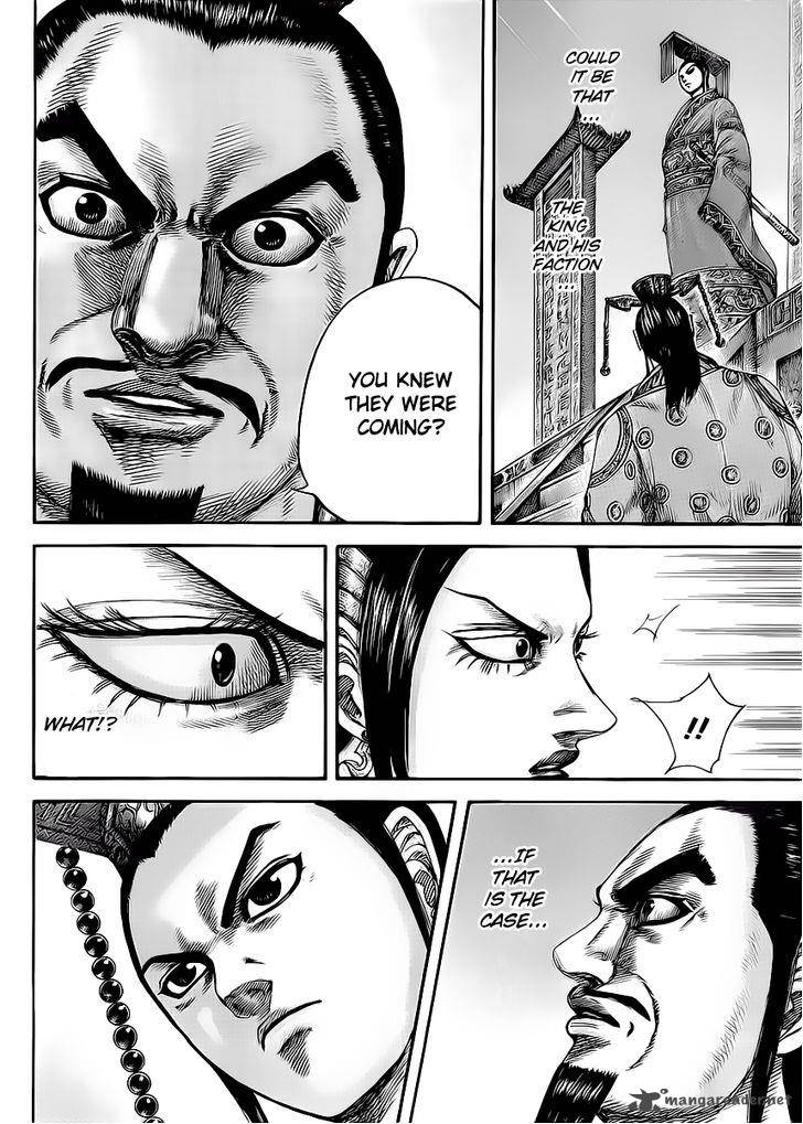Kingdom 415 4