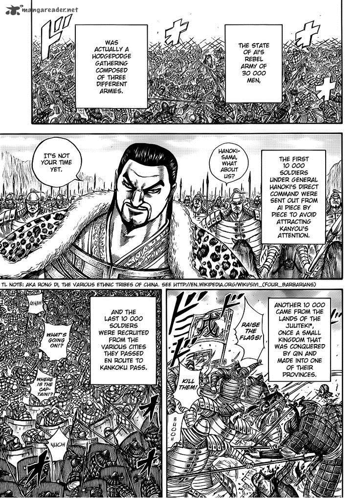 Kingdom 415 7