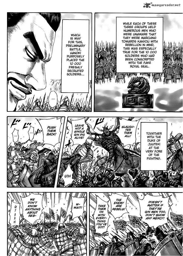 Kingdom 415 8