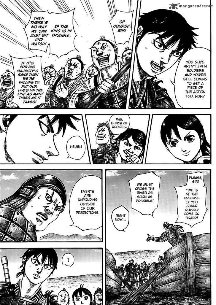 Kingdom 416 12