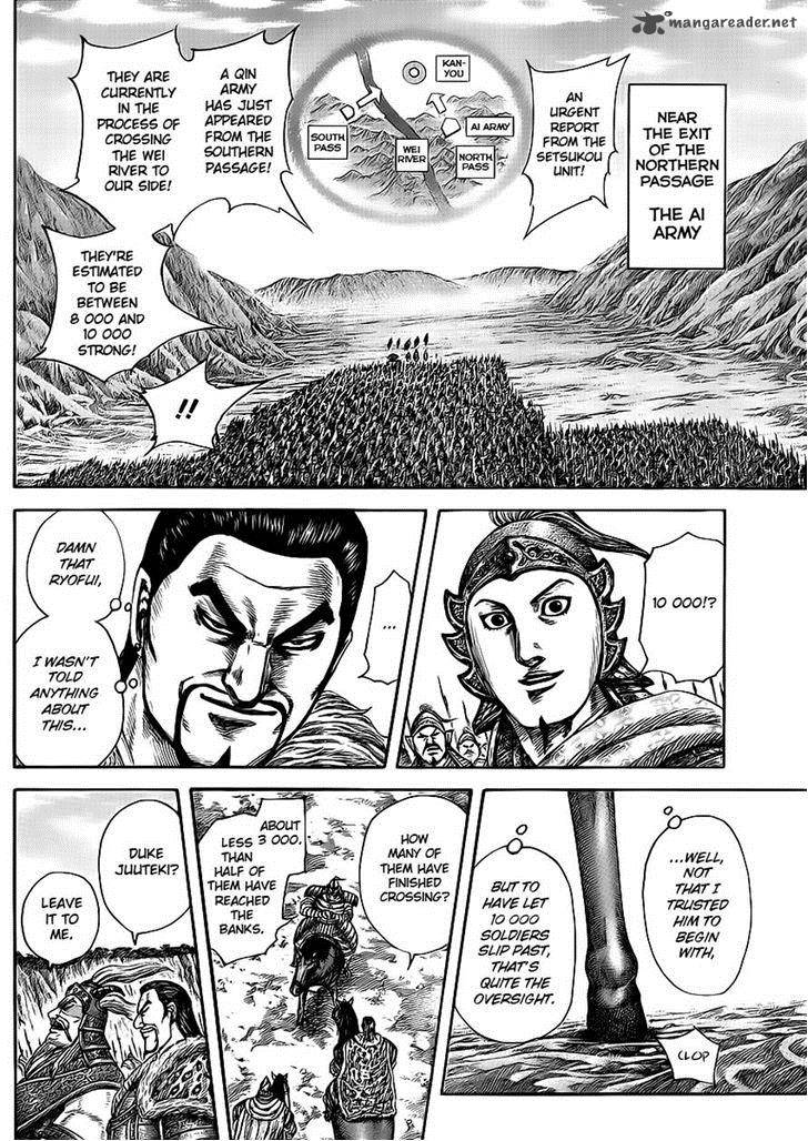Kingdom 416 13