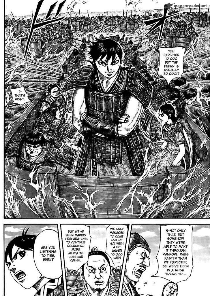 Kingdom 416 15