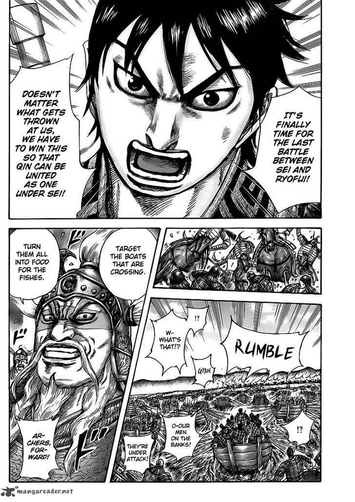 Kingdom 416 17