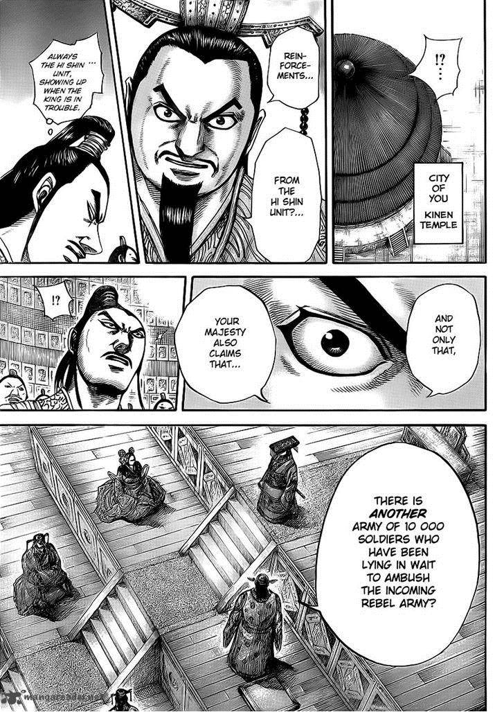Kingdom 416 3