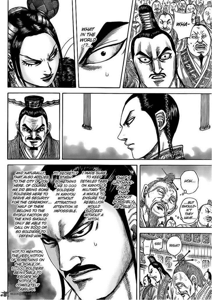 Kingdom 416 4