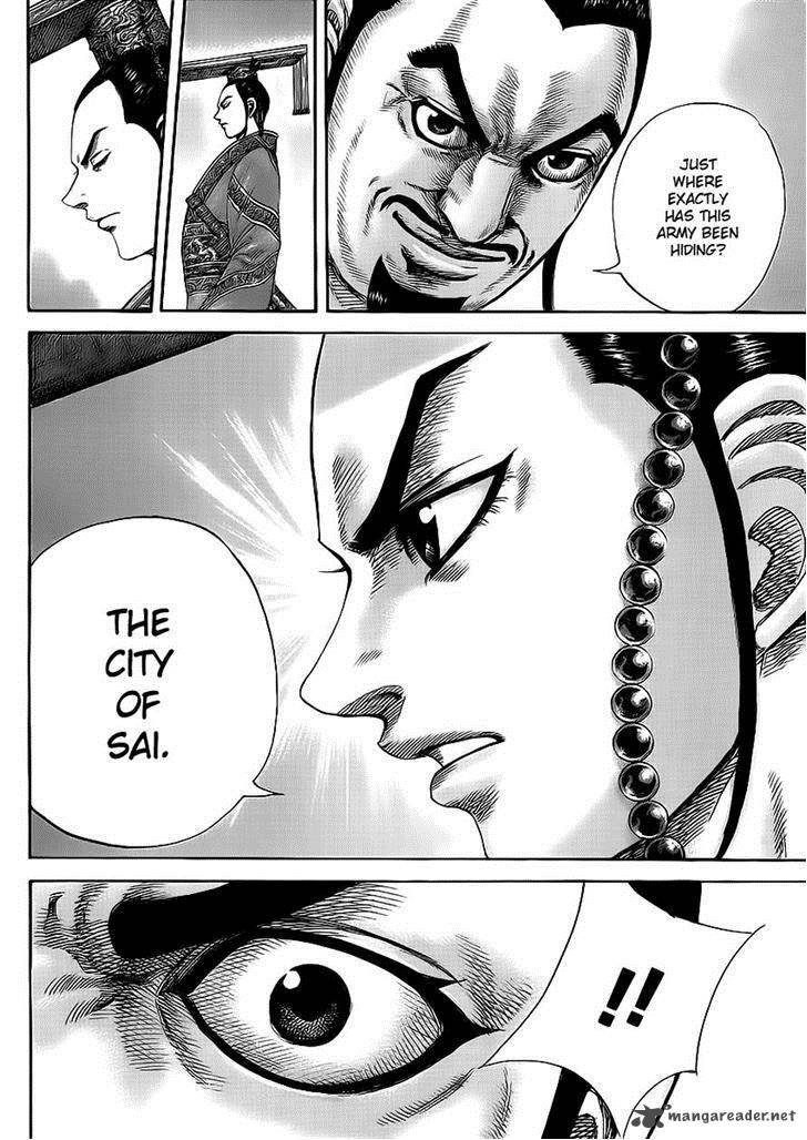 Kingdom 416 6