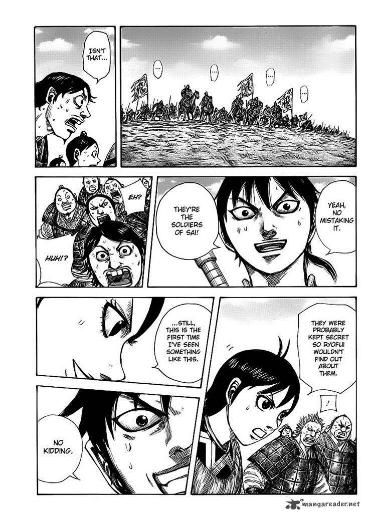 Kingdom 416 7