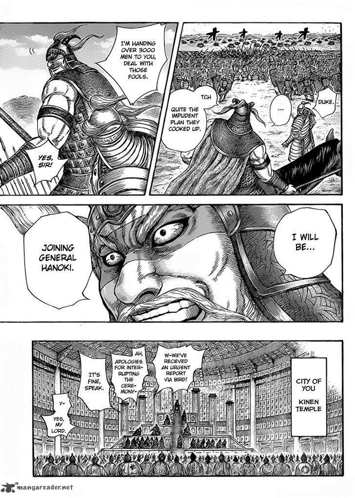 Kingdom 417 16