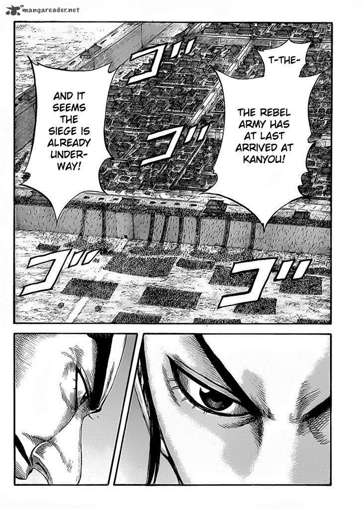 Kingdom 417 17
