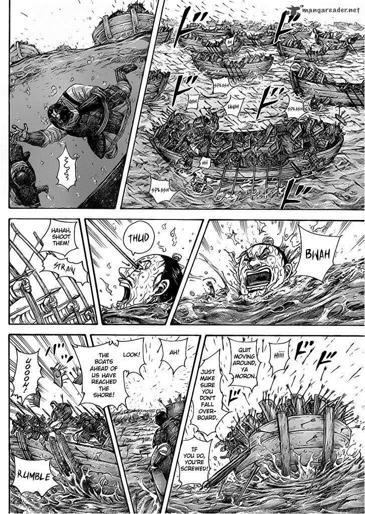 Kingdom 417 4