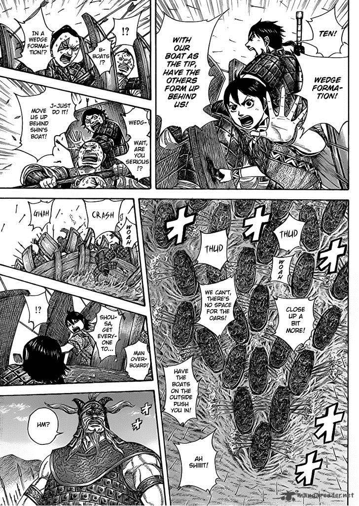 Kingdom 417 7